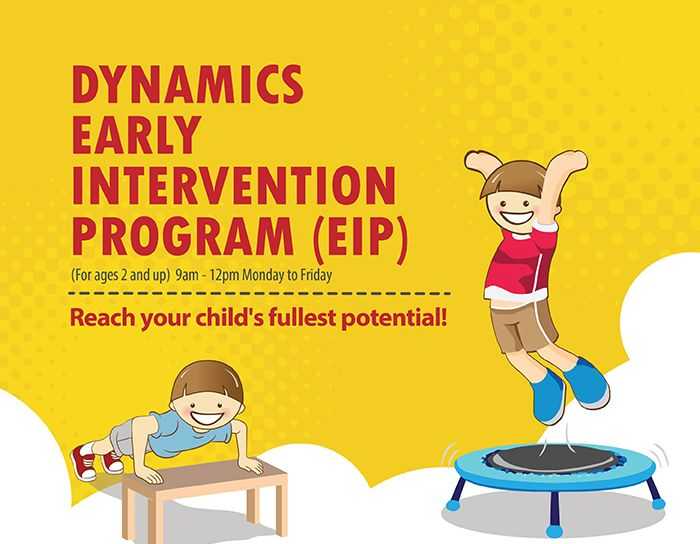 Dynamics Early Intervention Program
